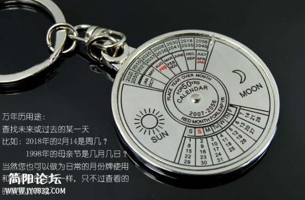 QQ截图20131209220310.png