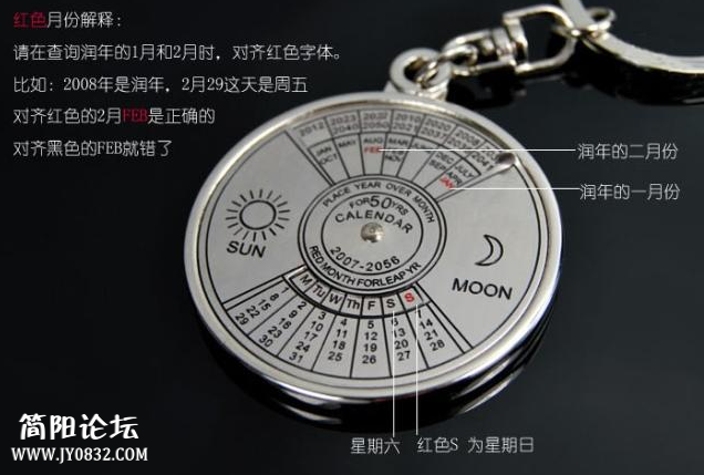 QQ截图20131209220324.png