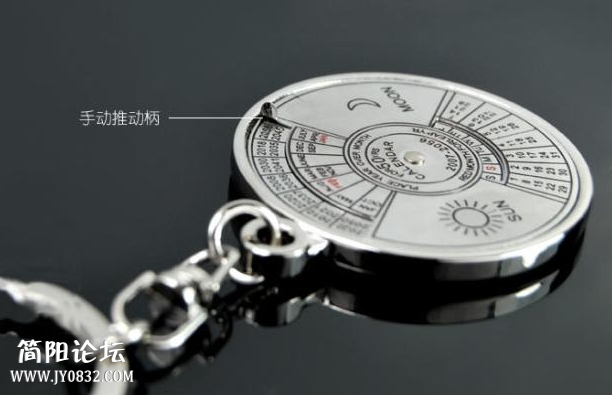QQ截图20131209220347.png