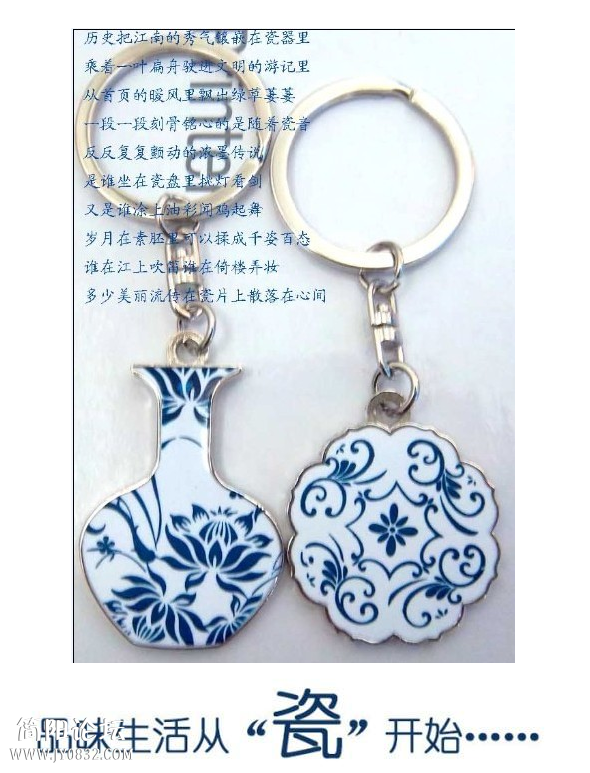 QQ截图20131209220916.png
