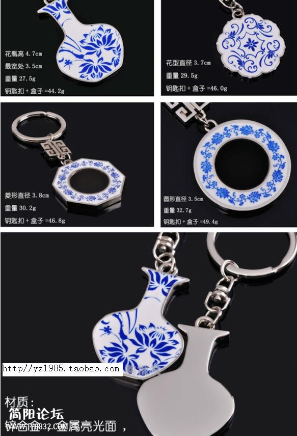 QQ截图20131209220936.png