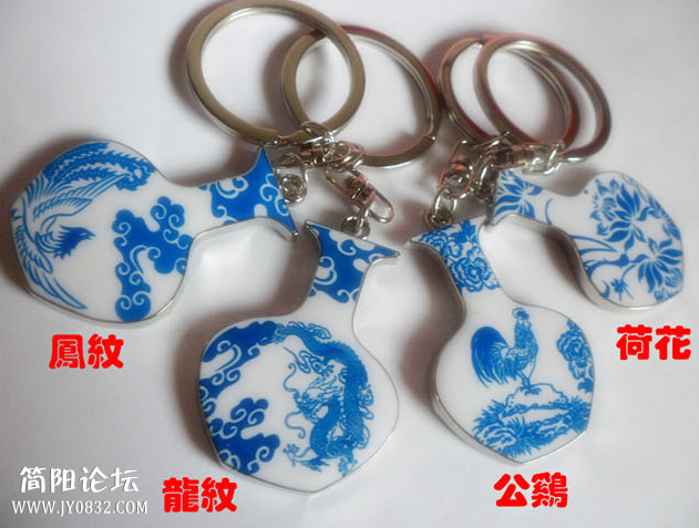 QQ截图20131209221002.png