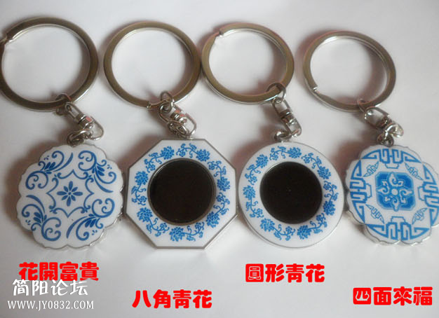 QQ截图20131209221012.png