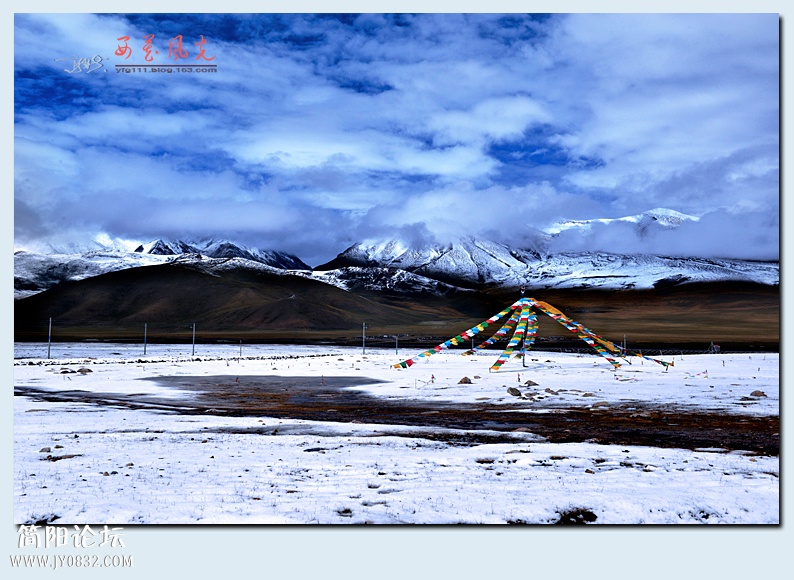 神灵守护的洁白雪山拒绝现代的污浊。.jpg