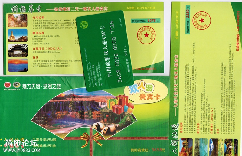 全图.jpg
