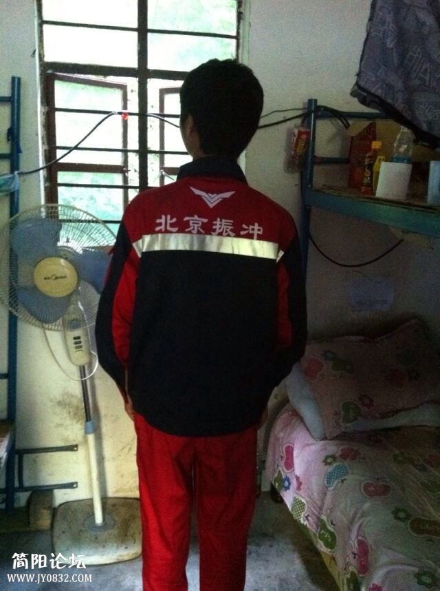 QQ图片20131211170255.jpg