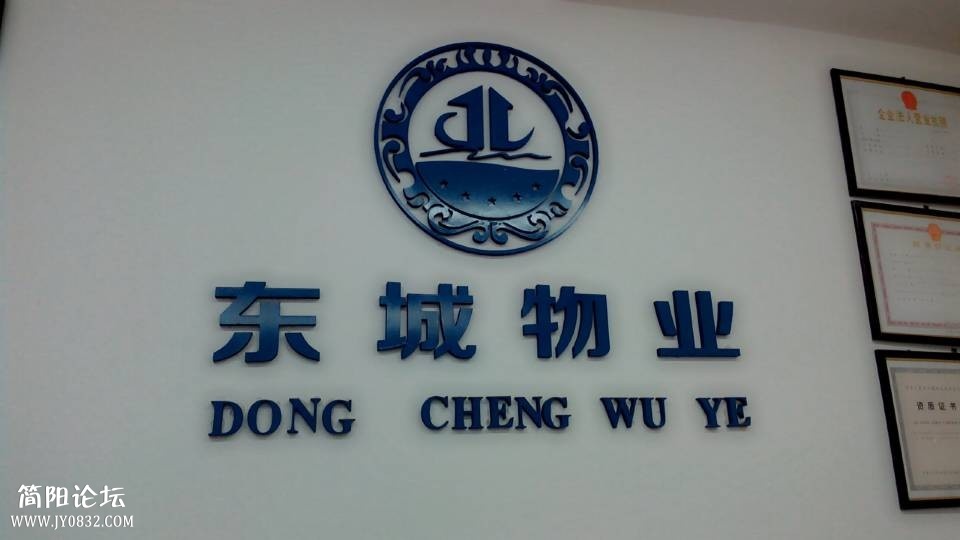 QQ图片20131212144436.jpg