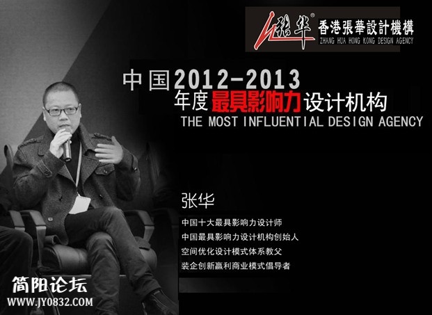 QQ图片20131215091444 - 副本.jpg
