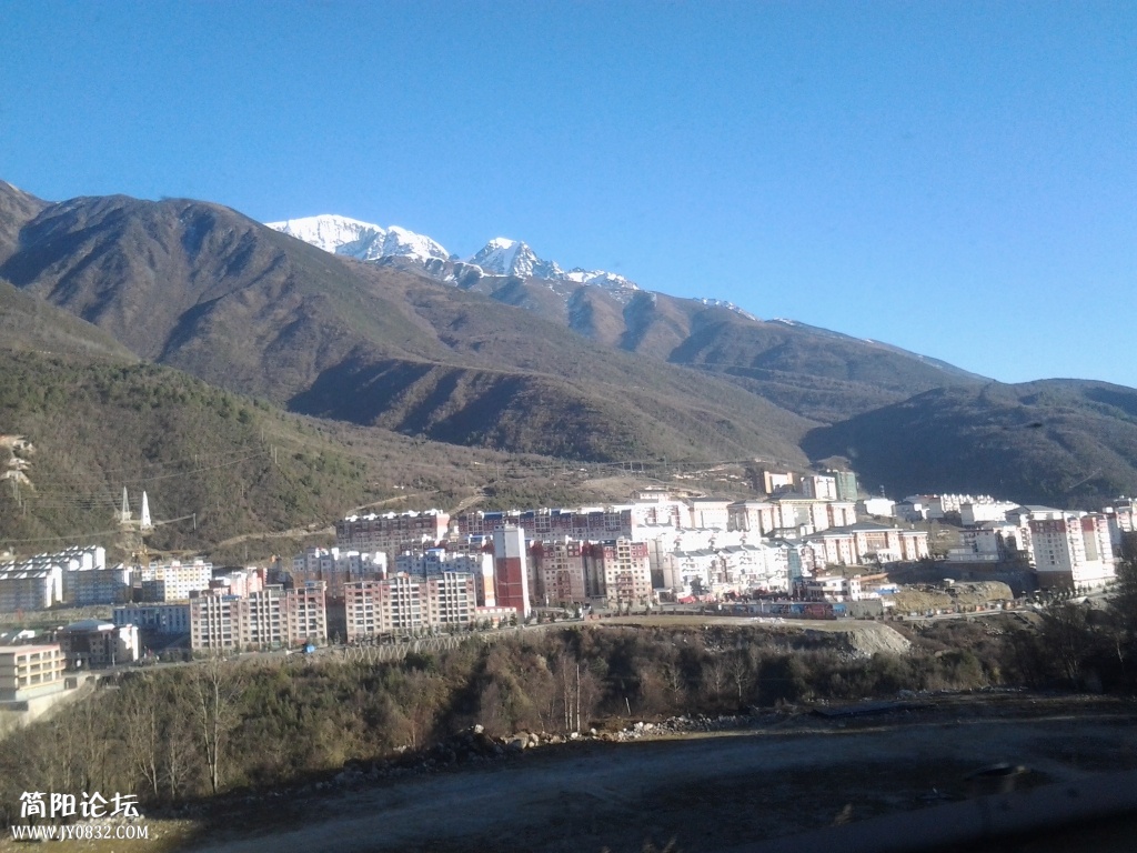 20131201_164253.jpg