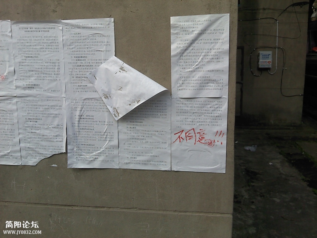 P17-12-13_16.21.jpg