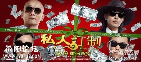 QQ图片20131219224846.jpg