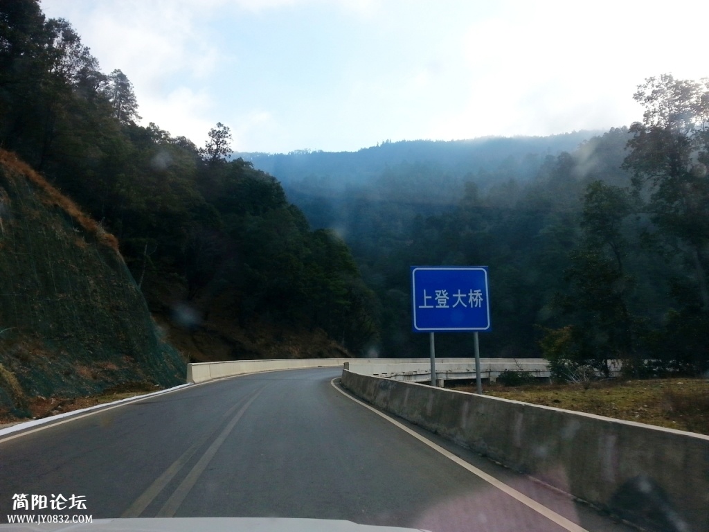 nEO_IMG_20131202_091020.jpg