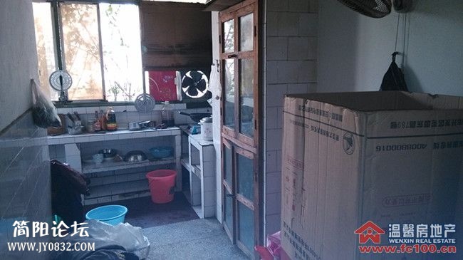 2013122351777449[1].jpg