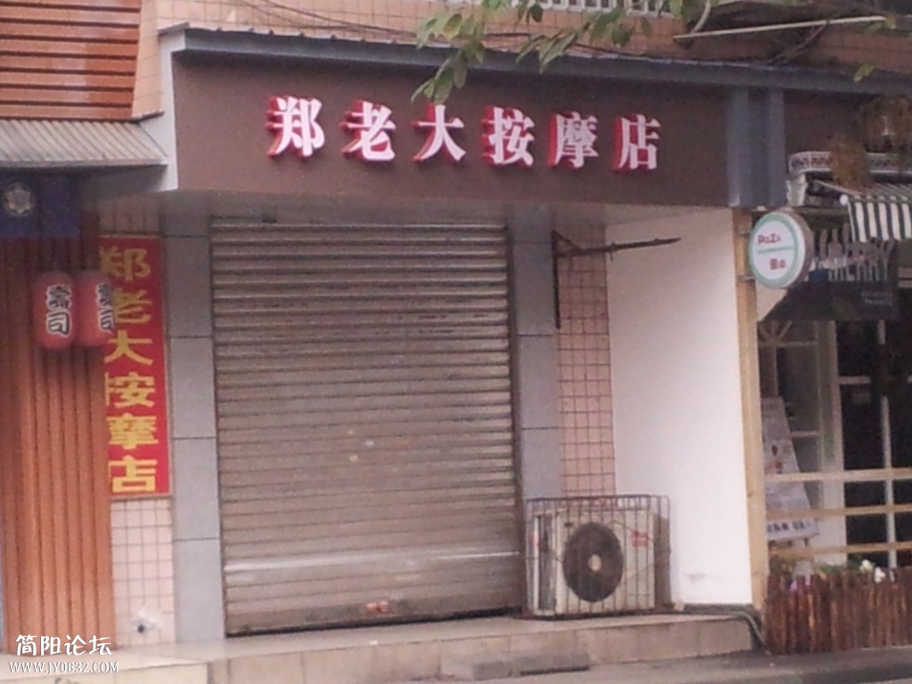 20131223_085804.jpg