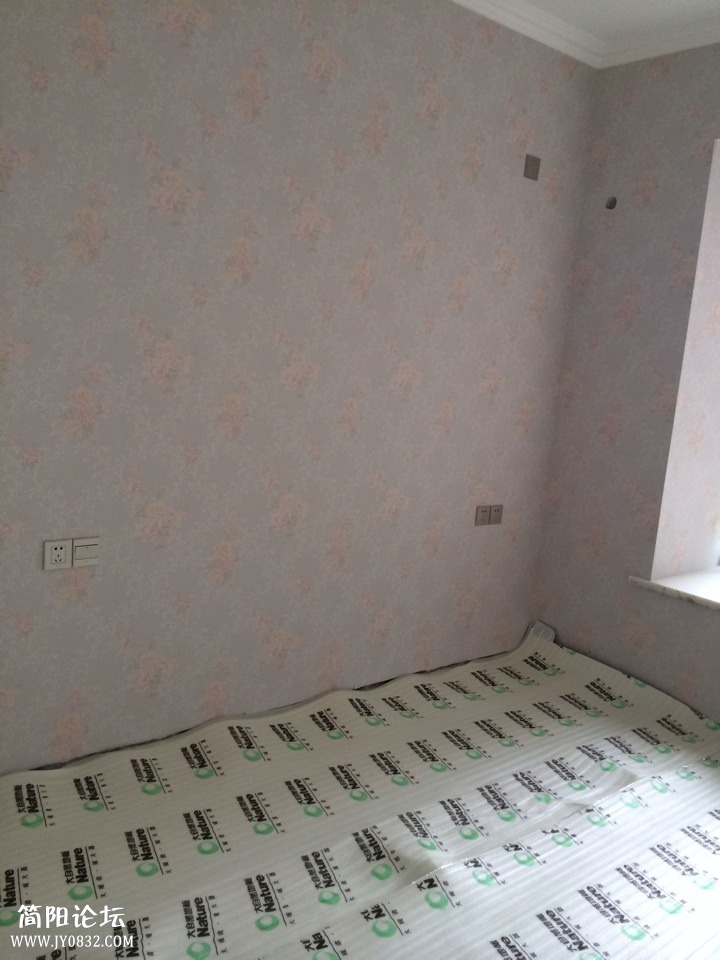 887E43139F7F0A095DDCD6BB0D579FC1.png