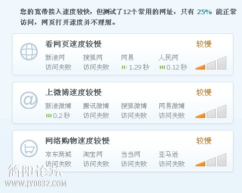QQ图片20131229101521.jpg