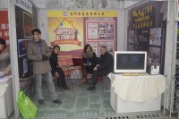 psb (10).jpg