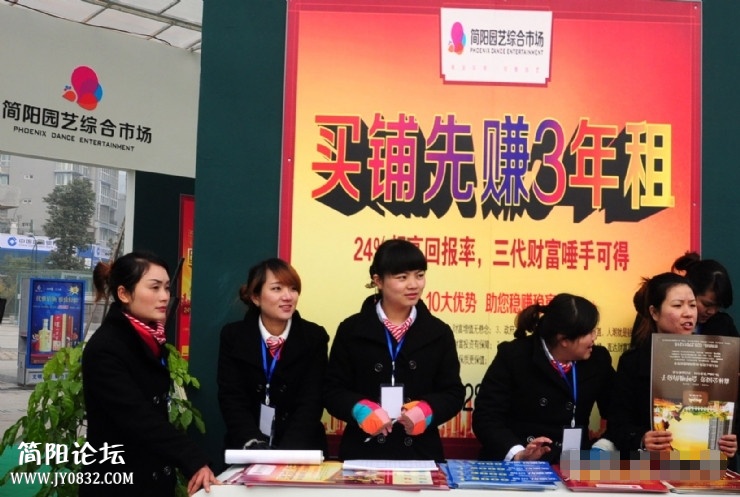 2013123021224288617_740_497_副本.jpg