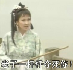 QQ图片20131218154711.jpg