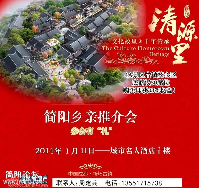 QQ图片20140106140820_副本.jpg