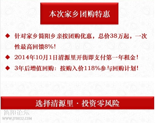 QQ图片20140108113718.jpg