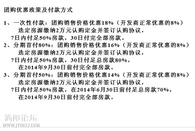 QQ图片20140108113744.jpg