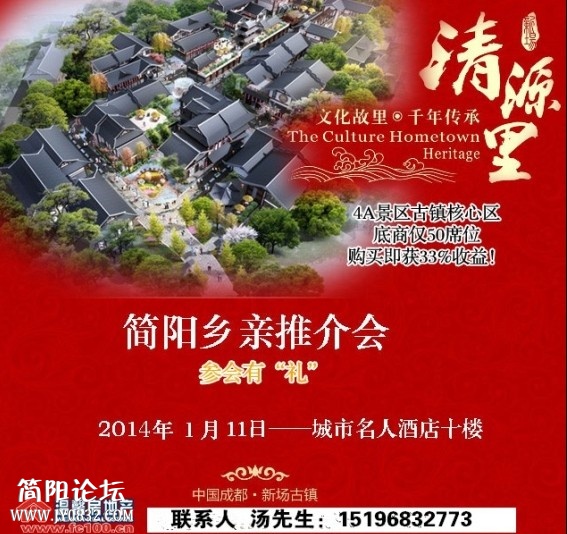 QQ图片20140108113252.jpg