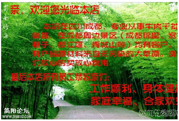牛4.jpg