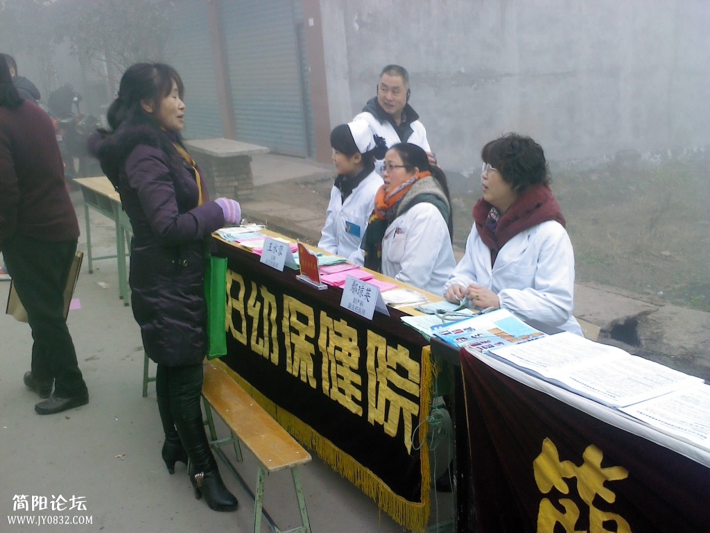IMG_20140103_092555_0.jpg