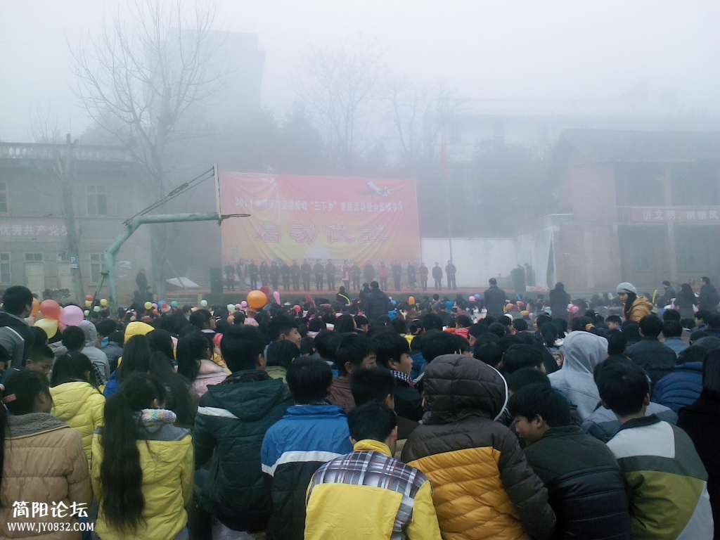 IMG_20140103_100950_0.jpg