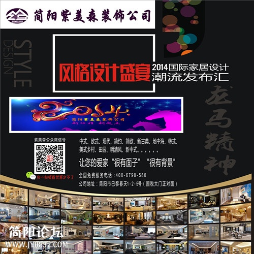 正面_副本_副本.jpg