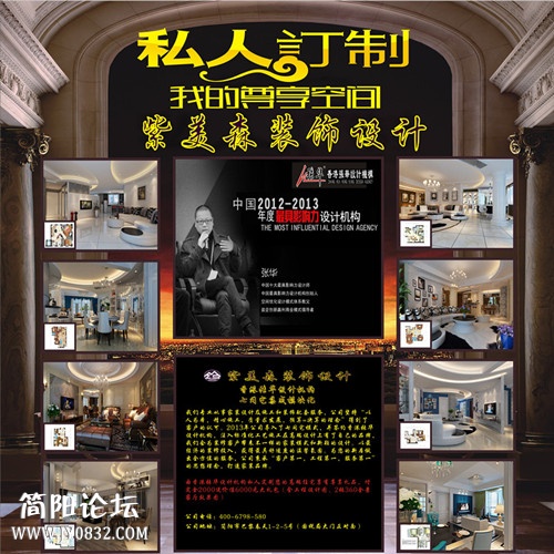 左面_副本_副本.jpg