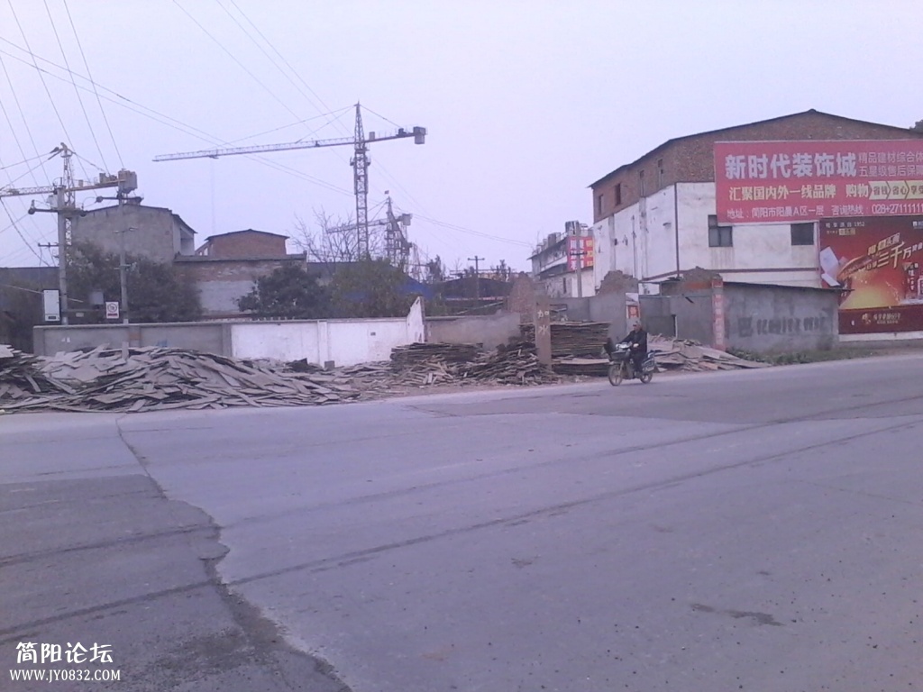 090114-1545(002).jpg