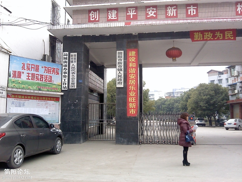 P09-01-14_15.39.jpg