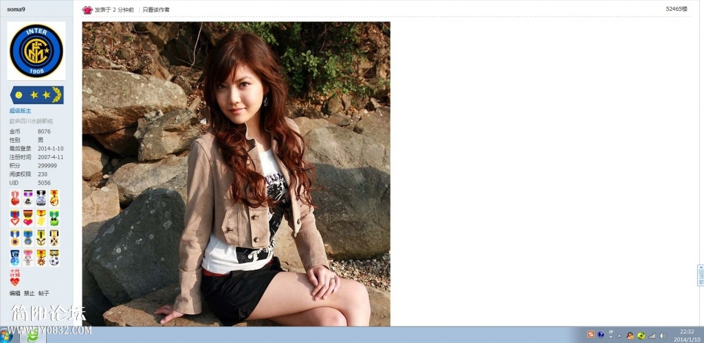 2014.1.10 30万留影 1.jpg