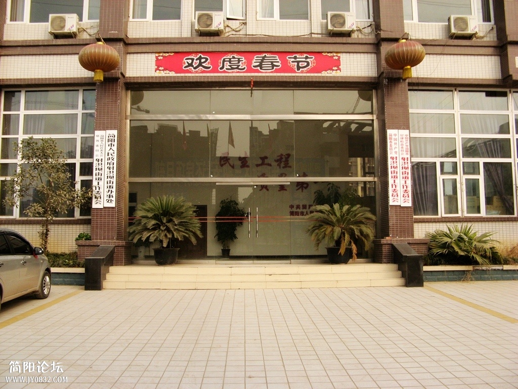 IMG_9894.JPG