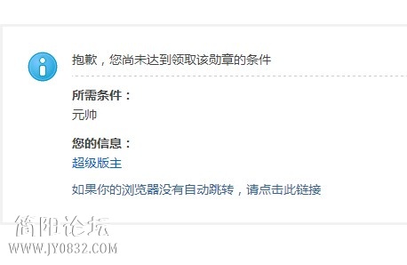 QQ截图20140112215900.jpg