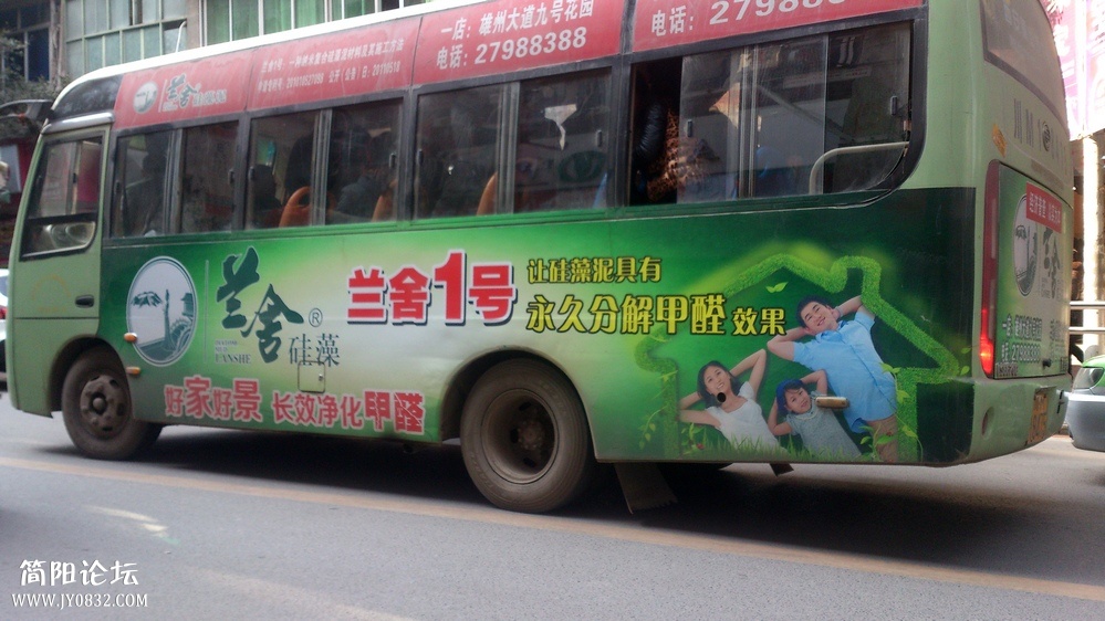 DSC_0096.jpg