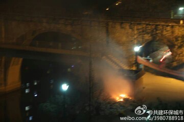 IMG20140116024428.jpg