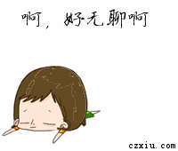 2.gif