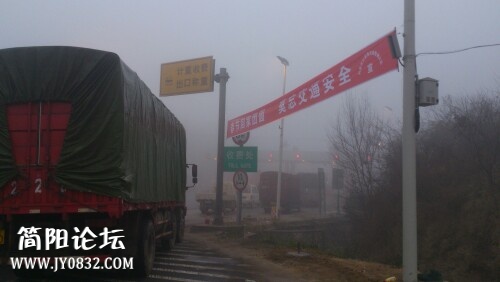 IMG20140118090227.jpg