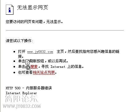 QQ图片20140118224627.jpg