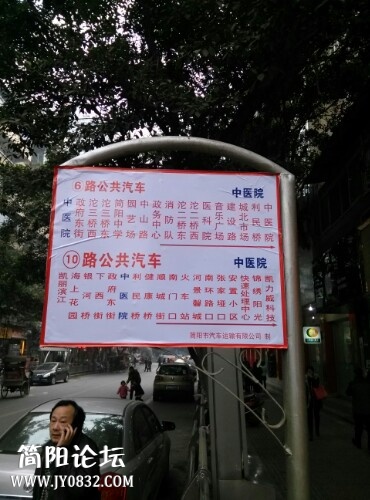 IMG20140125111341.jpg