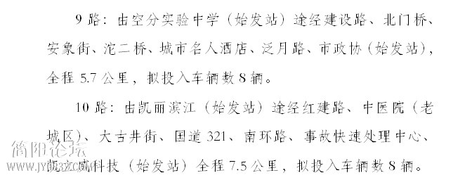 QQ图片20140126163605.jpg