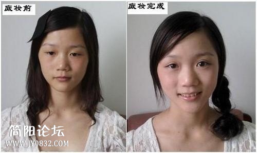 妝~~ (121).jpg