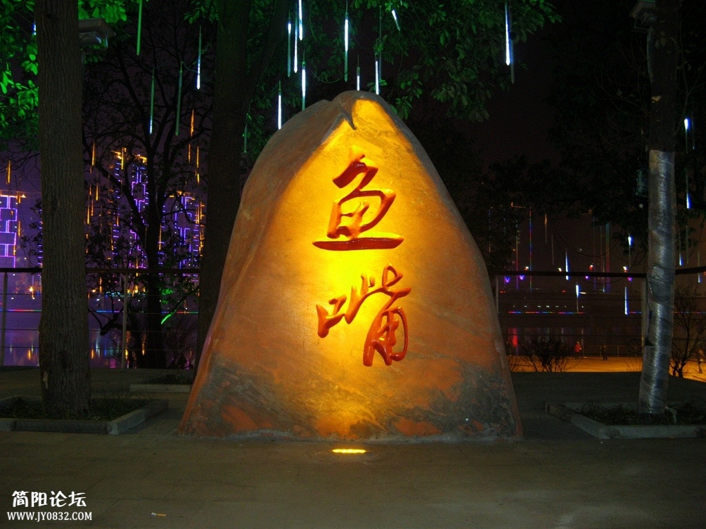 IMG_0062.JPG
