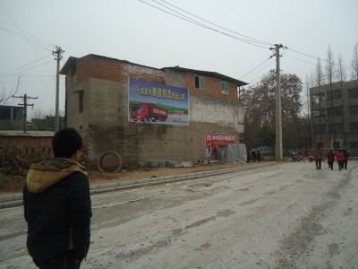 DSC02293.jpg