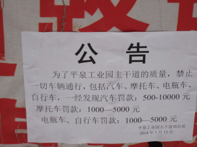 DSC02226.jpg