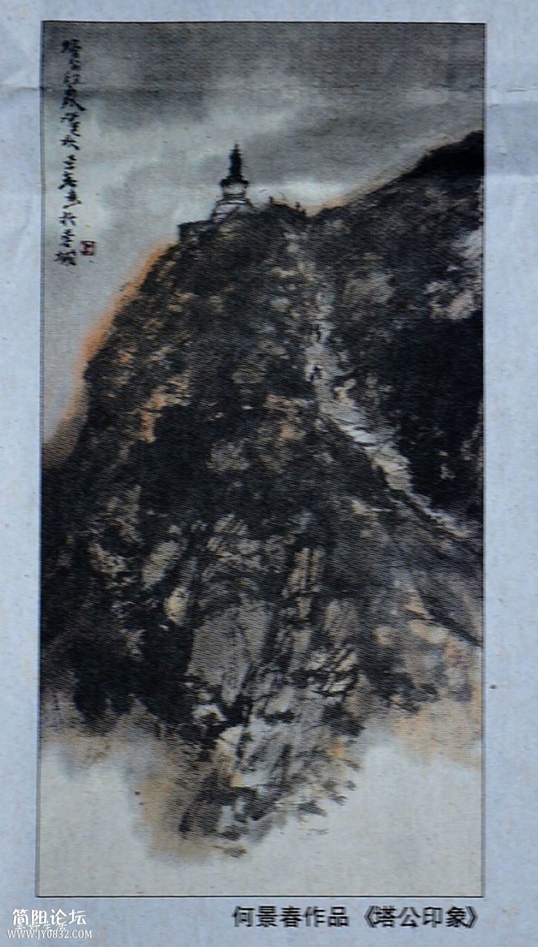 DSC_0031.JPG