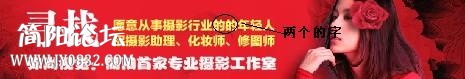 QQ截图20140205173058.jpg